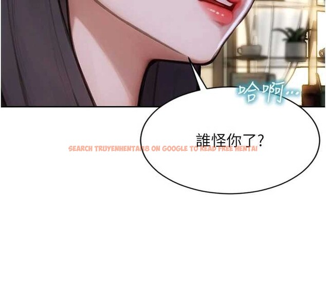 查看漫画單身即縱慾 - 第35話-你真的放下她了嗎?! - sayhentaiz.net中的4177897图片 查看漫画單身即縱慾 - 第35話-你真的放下她了嗎?! - sayhentaiz.net中的4177897图片