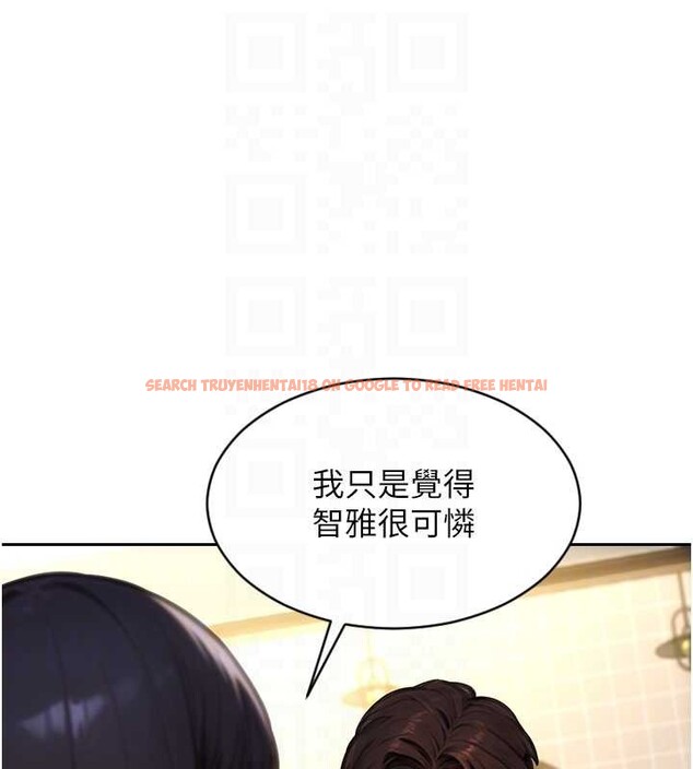 查看漫画單身即縱慾 - 第35話-你真的放下她了嗎?! - sayhentaiz.net中的4177898图片 查看漫画單身即縱慾 - 第35話-你真的放下她了嗎?! - sayhentaiz.net中的4177898图片