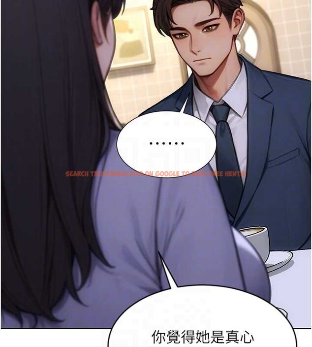 查看漫画單身即縱慾 - 第35話-你真的放下她了嗎?! - sayhentaiz.net中的4177899图片 查看漫画單身即縱慾 - 第35話-你真的放下她了嗎?! - sayhentaiz.net中的4177899图片