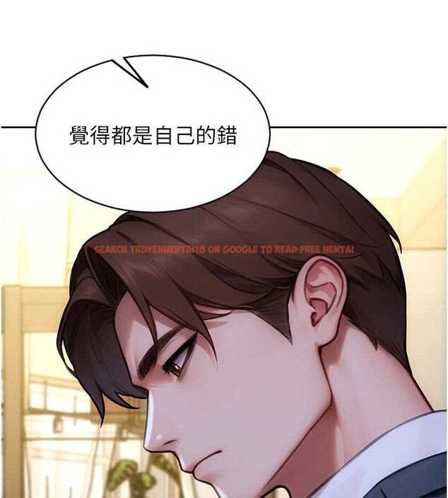 查看漫画單身即縱慾 - 第35話-你真的放下她了嗎?! - sayhentaiz.net中的4177904图片 查看漫画單身即縱慾 - 第35話-你真的放下她了嗎?! - sayhentaiz.net中的4177904图片