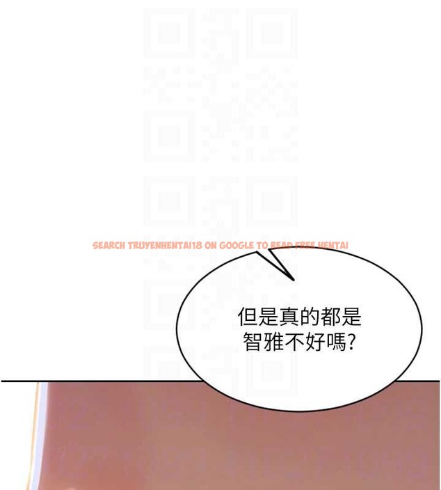 查看漫画單身即縱慾 - 第35話-你真的放下她了嗎?! - sayhentaiz.net中的4177906图片 查看漫画單身即縱慾 - 第35話-你真的放下她了嗎?! - sayhentaiz.net中的4177906图片