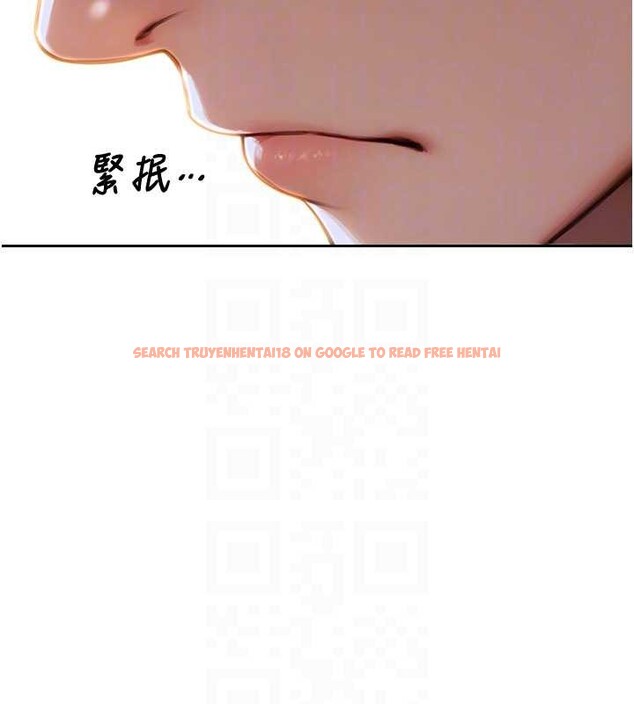 查看漫画單身即縱慾 - 第35話-你真的放下她了嗎?! - sayhentaiz.net中的4177907图片 查看漫画單身即縱慾 - 第35話-你真的放下她了嗎?! - sayhentaiz.net中的4177907图片