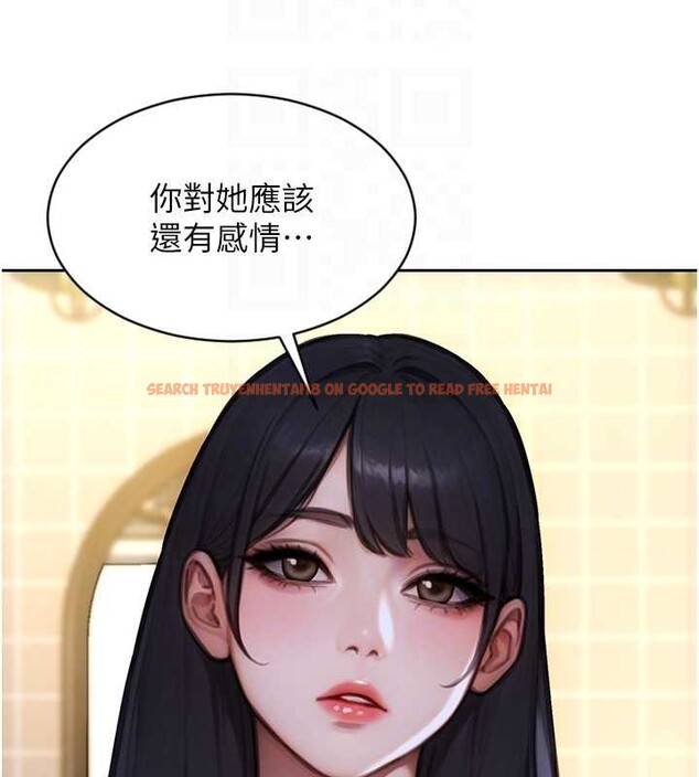 查看漫画單身即縱慾 - 第35話-你真的放下她了嗎?! - sayhentaiz.net中的4177908图片 查看漫画單身即縱慾 - 第35話-你真的放下她了嗎?! - sayhentaiz.net中的4177908图片