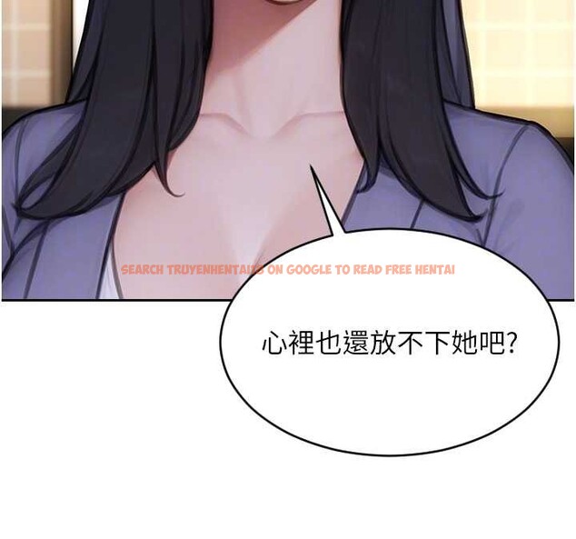 查看漫画單身即縱慾 - 第35話-你真的放下她了嗎?! - sayhentaiz.net中的4177909图片 查看漫画單身即縱慾 - 第35話-你真的放下她了嗎?! - sayhentaiz.net中的4177909图片