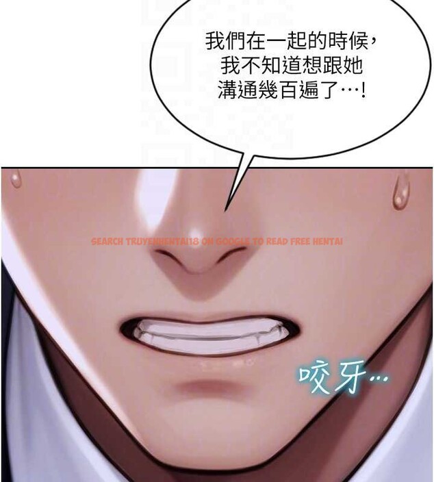 查看漫画單身即縱慾 - 第35話-你真的放下她了嗎?! - sayhentaiz.net中的4177916图片 查看漫画單身即縱慾 - 第35話-你真的放下她了嗎?! - sayhentaiz.net中的4177916图片