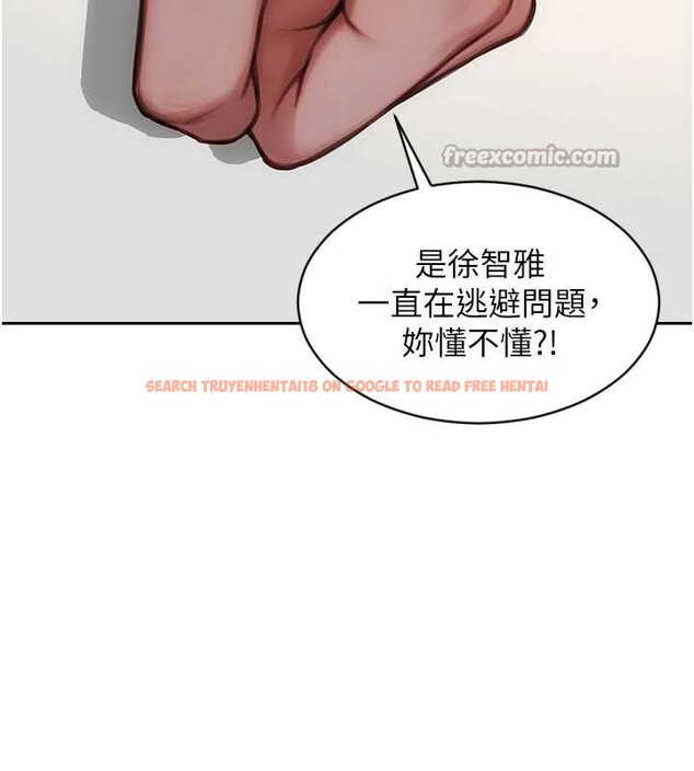 查看漫画單身即縱慾 - 第35話-你真的放下她了嗎?! - sayhentaiz.net中的4177919图片 查看漫画單身即縱慾 - 第35話-你真的放下她了嗎?! - sayhentaiz.net中的4177919图片