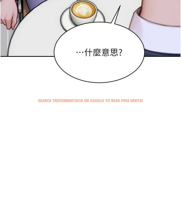 查看漫画單身即縱慾 - 第35話-你真的放下她了嗎?! - sayhentaiz.net中的4177934图片 查看漫画單身即縱慾 - 第35話-你真的放下她了嗎?! - sayhentaiz.net中的4177934图片