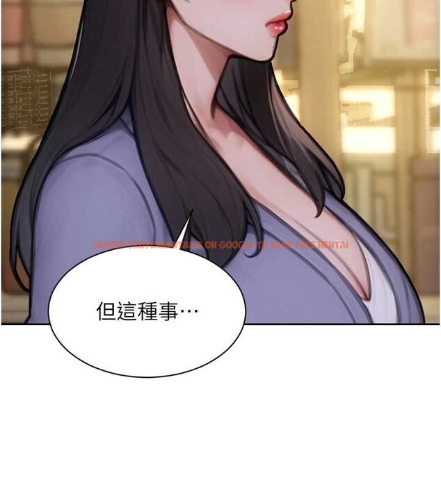 查看漫画單身即縱慾 - 第35話-你真的放下她了嗎?! - sayhentaiz.net中的4177938图片 查看漫画單身即縱慾 - 第35話-你真的放下她了嗎?! - sayhentaiz.net中的4177938图片