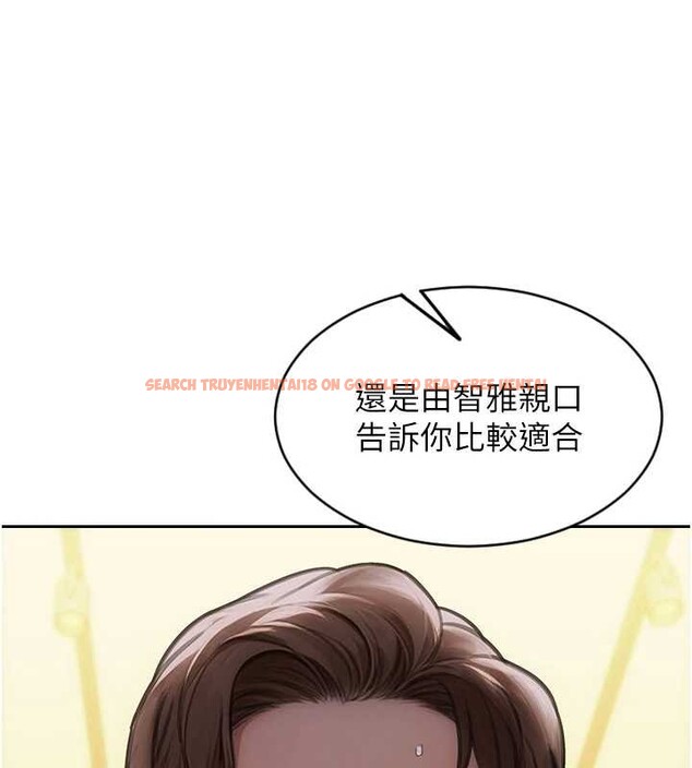 查看漫画單身即縱慾 - 第35話-你真的放下她了嗎?! - sayhentaiz.net中的4177939图片 查看漫画單身即縱慾 - 第35話-你真的放下她了嗎?! - sayhentaiz.net中的4177939图片