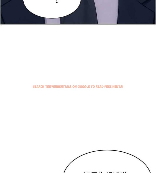 查看漫画單身即縱慾 - 第35話-你真的放下她了嗎?! - sayhentaiz.net中的4177941图片 查看漫画單身即縱慾 - 第35話-你真的放下她了嗎?! - sayhentaiz.net中的4177941图片