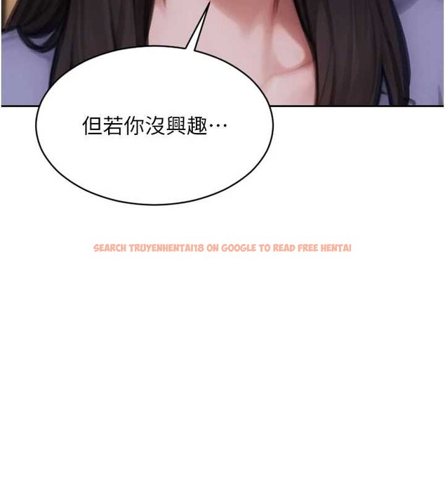 查看漫画單身即縱慾 - 第35話-你真的放下她了嗎?! - sayhentaiz.net中的4177943图片 查看漫画單身即縱慾 - 第35話-你真的放下她了嗎?! - sayhentaiz.net中的4177943图片