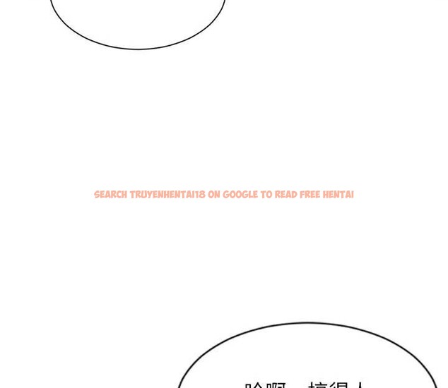 查看漫画單身即縱慾 - 第35話-你真的放下她了嗎?! - sayhentaiz.net中的4177952图片 查看漫画單身即縱慾 - 第35話-你真的放下她了嗎?! - sayhentaiz.net中的4177952图片