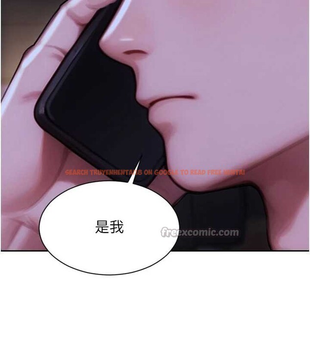 查看漫画單身即縱慾 - 第35話-你真的放下她了嗎?! - sayhentaiz.net中的4177957图片 查看漫画單身即縱慾 - 第35話-你真的放下她了嗎?! - sayhentaiz.net中的4177957图片