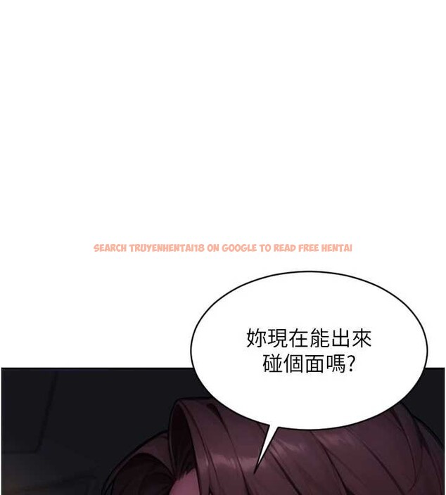 查看漫画單身即縱慾 - 第35話-你真的放下她了嗎?! - sayhentaiz.net中的4177958图片 查看漫画單身即縱慾 - 第35話-你真的放下她了嗎?! - sayhentaiz.net中的4177958图片