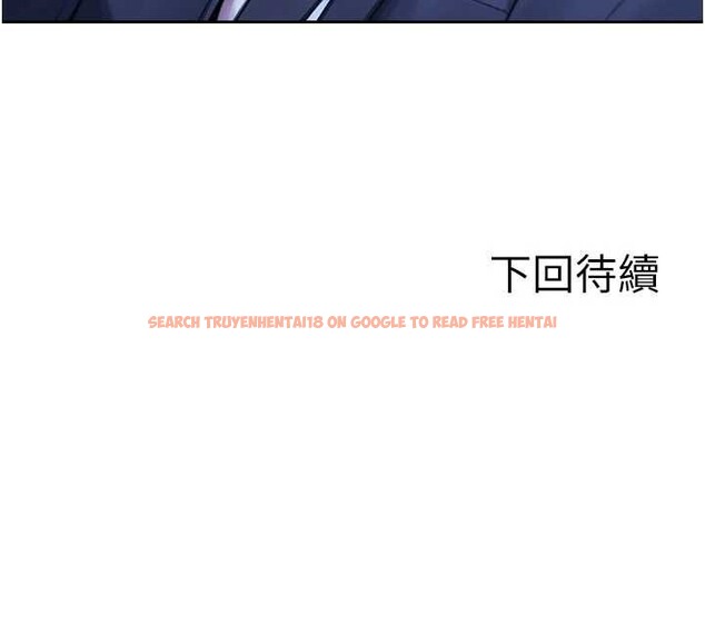 查看漫画單身即縱慾 - 第35話-你真的放下她了嗎?! - sayhentaiz.net中的4177960图片 查看漫画單身即縱慾 - 第35話-你真的放下她了嗎?! - sayhentaiz.net中的4177960图片