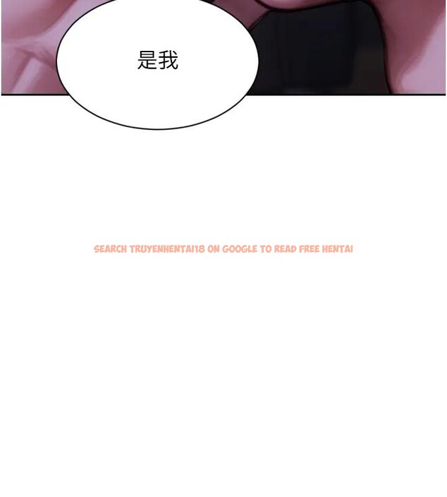 查看漫画單身即縱慾 - 第36話-撫慰你受傷的心靈♥ - sayhentaiz.net中的4196983图片 查看漫画單身即縱慾 - 第36話-撫慰你受傷的心靈♥ - sayhentaiz.net中的4196983图片