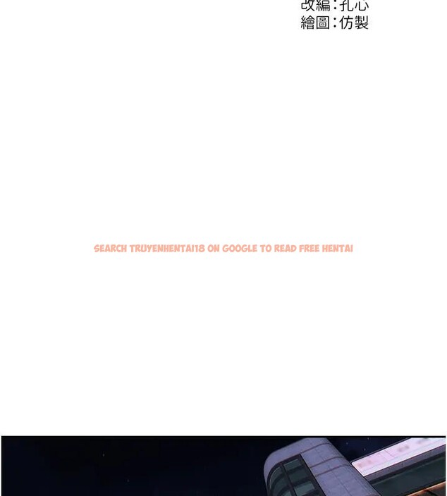 查看漫画單身即縱慾 - 第36話-撫慰你受傷的心靈♥ - sayhentaiz.net中的4196987图片 查看漫画單身即縱慾 - 第36話-撫慰你受傷的心靈♥ - sayhentaiz.net中的4196987图片