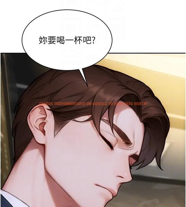 查看漫画單身即縱慾 - 第36話-撫慰你受傷的心靈♥ - sayhentaiz.net中的4197004图片 查看漫画單身即縱慾 - 第36話-撫慰你受傷的心靈♥ - sayhentaiz.net中的4197004图片