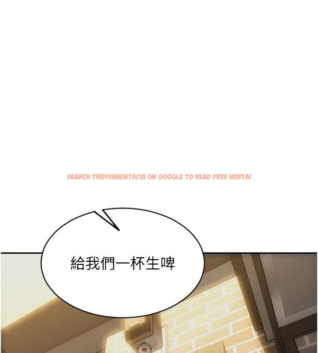 查看漫画單身即縱慾 - 第36話-撫慰你受傷的心靈♥ - sayhentaiz.net中的4197006图片 查看漫画單身即縱慾 - 第36話-撫慰你受傷的心靈♥ - sayhentaiz.net中的4197006图片