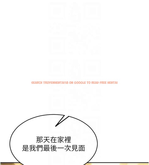 查看漫画單身即縱慾 - 第36話-撫慰你受傷的心靈♥ - sayhentaiz.net中的4197018图片 查看漫画單身即縱慾 - 第36話-撫慰你受傷的心靈♥ - sayhentaiz.net中的4197018图片