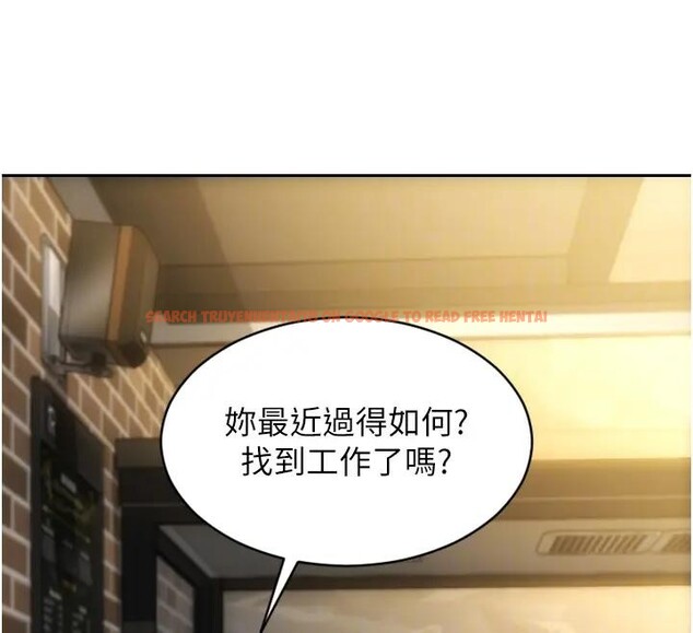 查看漫画單身即縱慾 - 第36話-撫慰你受傷的心靈♥ - sayhentaiz.net中的4197021图片 查看漫画單身即縱慾 - 第36話-撫慰你受傷的心靈♥ - sayhentaiz.net中的4197021图片