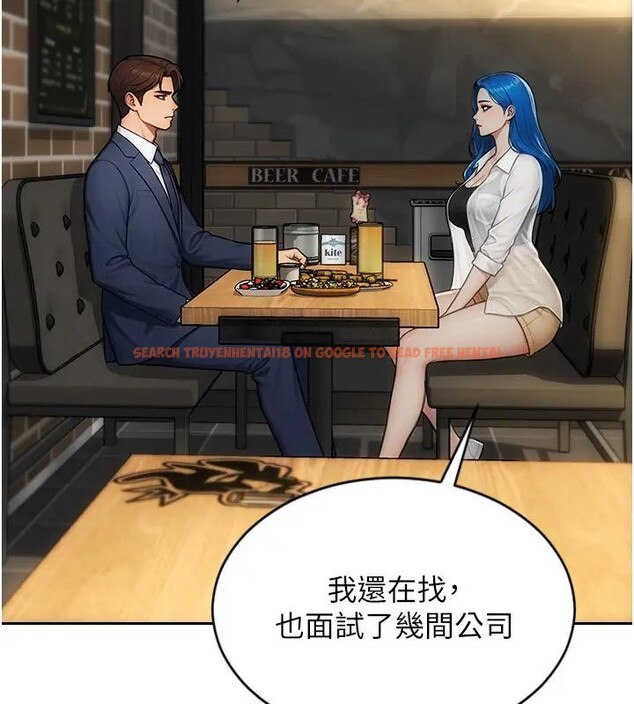 查看漫画單身即縱慾 - 第36話-撫慰你受傷的心靈♥ - sayhentaiz.net中的4197022图片 查看漫画單身即縱慾 - 第36話-撫慰你受傷的心靈♥ - sayhentaiz.net中的4197022图片