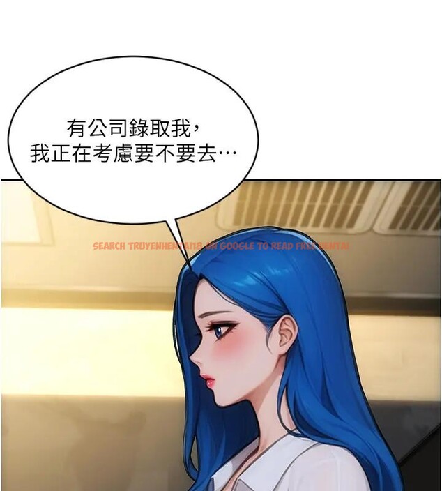 查看漫画單身即縱慾 - 第36話-撫慰你受傷的心靈♥ - sayhentaiz.net中的4197024图片 查看漫画單身即縱慾 - 第36話-撫慰你受傷的心靈♥ - sayhentaiz.net中的4197024图片