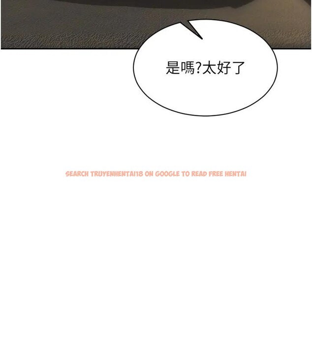 查看漫画單身即縱慾 - 第36話-撫慰你受傷的心靈♥ - sayhentaiz.net中的4197026图片 查看漫画單身即縱慾 - 第36話-撫慰你受傷的心靈♥ - sayhentaiz.net中的4197026图片