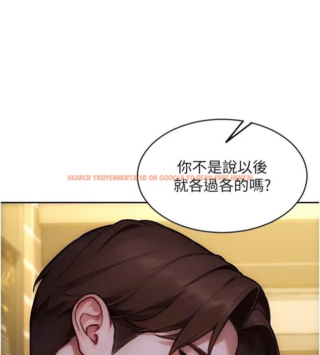 查看漫画單身即縱慾 - 第36話-撫慰你受傷的心靈♥ - sayhentaiz.net中的4197029图片 查看漫画單身即縱慾 - 第36話-撫慰你受傷的心靈♥ - sayhentaiz.net中的4197029图片