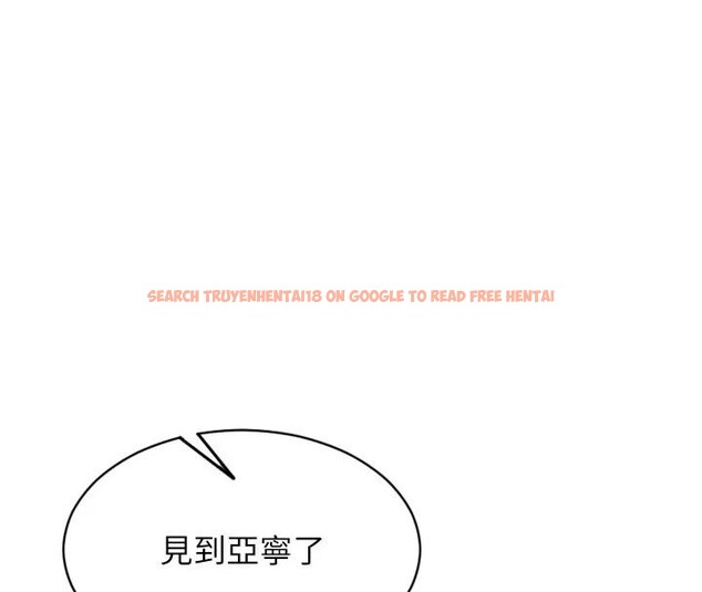 查看漫画單身即縱慾 - 第36話-撫慰你受傷的心靈♥ - sayhentaiz.net中的4197031图片 查看漫画單身即縱慾 - 第36話-撫慰你受傷的心靈♥ - sayhentaiz.net中的4197031图片