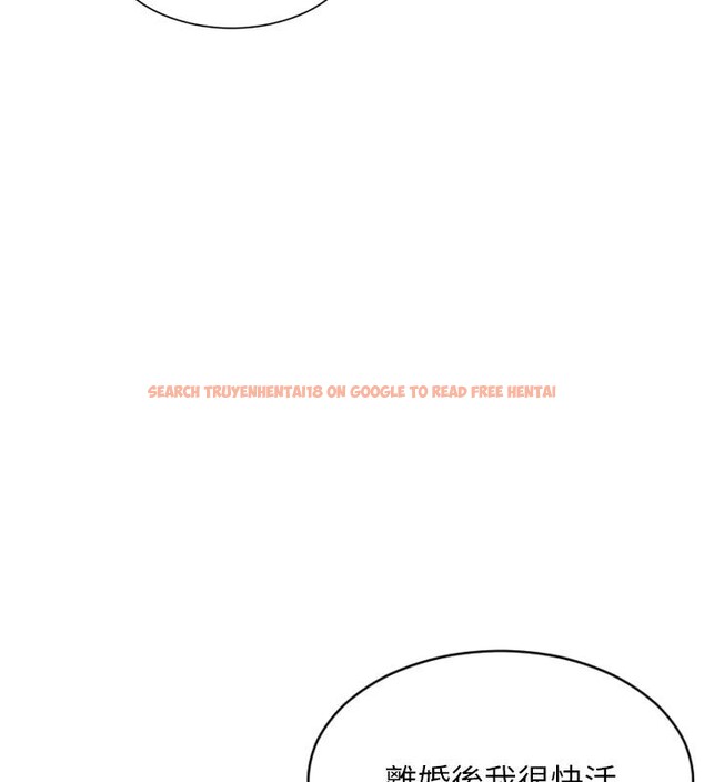 查看漫画單身即縱慾 - 第36話-撫慰你受傷的心靈♥ - sayhentaiz.net中的4197044图片 查看漫画單身即縱慾 - 第36話-撫慰你受傷的心靈♥ - sayhentaiz.net中的4197044图片