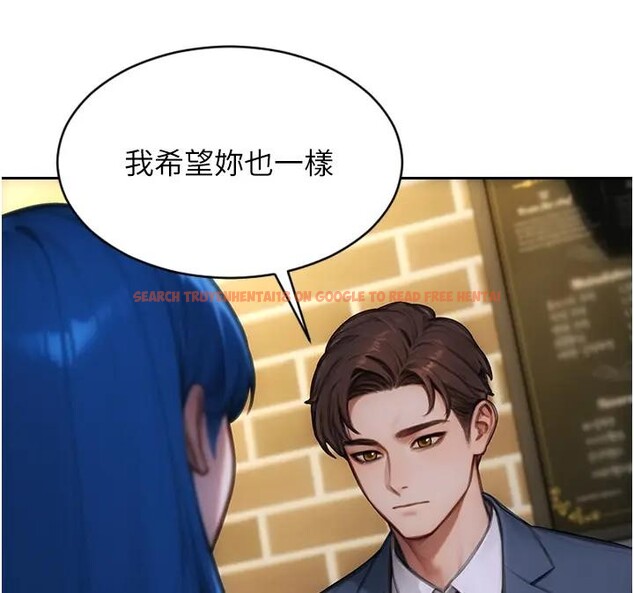 查看漫画單身即縱慾 - 第36話-撫慰你受傷的心靈♥ - sayhentaiz.net中的4197047图片 查看漫画單身即縱慾 - 第36話-撫慰你受傷的心靈♥ - sayhentaiz.net中的4197047图片