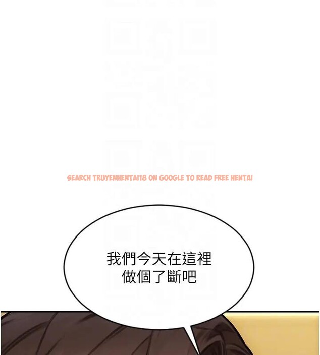 查看漫画單身即縱慾 - 第36話-撫慰你受傷的心靈♥ - sayhentaiz.net中的4197049图片 查看漫画單身即縱慾 - 第36話-撫慰你受傷的心靈♥ - sayhentaiz.net中的4197049图片