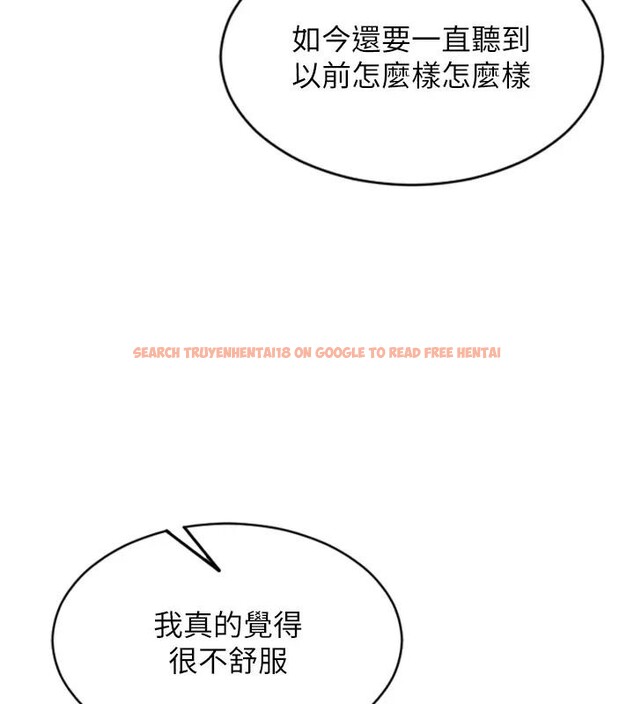 查看漫画單身即縱慾 - 第36話-撫慰你受傷的心靈♥ - sayhentaiz.net中的4197054图片 查看漫画單身即縱慾 - 第36話-撫慰你受傷的心靈♥ - sayhentaiz.net中的4197054图片