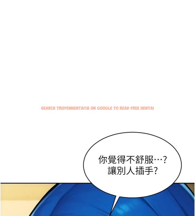 查看漫画單身即縱慾 - 第36話-撫慰你受傷的心靈♥ - sayhentaiz.net中的4197056图片 查看漫画單身即縱慾 - 第36話-撫慰你受傷的心靈♥ - sayhentaiz.net中的4197056图片