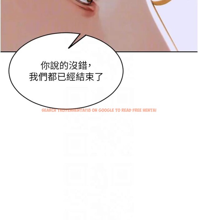 查看漫画單身即縱慾 - 第36話-撫慰你受傷的心靈♥ - sayhentaiz.net中的4197062图片 查看漫画單身即縱慾 - 第36話-撫慰你受傷的心靈♥ - sayhentaiz.net中的4197062图片