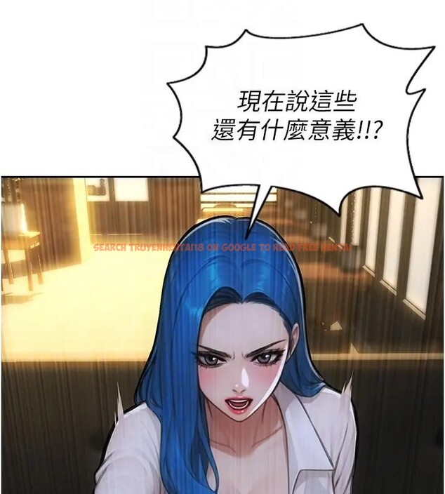 查看漫画單身即縱慾 - 第36話-撫慰你受傷的心靈♥ - sayhentaiz.net中的4197063图片 查看漫画單身即縱慾 - 第36話-撫慰你受傷的心靈♥ - sayhentaiz.net中的4197063图片