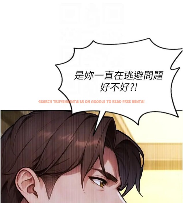查看漫画單身即縱慾 - 第36話-撫慰你受傷的心靈♥ - sayhentaiz.net中的4197069图片 查看漫画單身即縱慾 - 第36話-撫慰你受傷的心靈♥ - sayhentaiz.net中的4197069图片