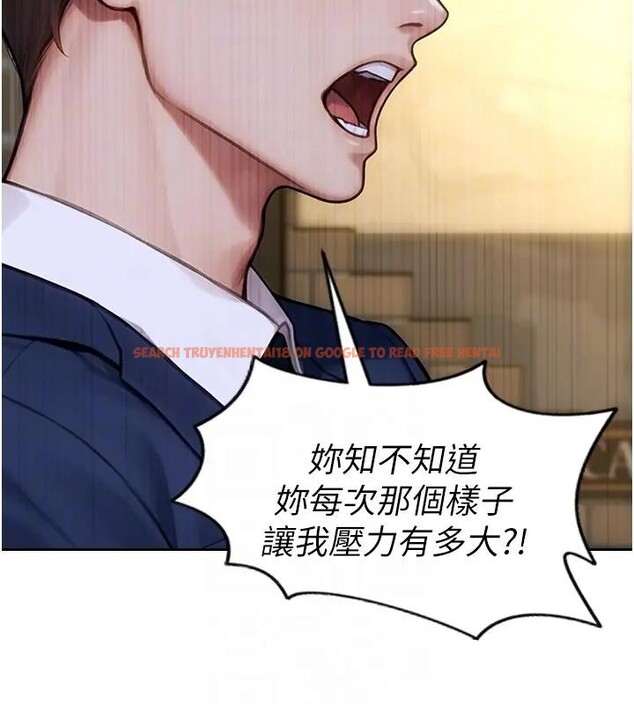 查看漫画單身即縱慾 - 第36話-撫慰你受傷的心靈♥ - sayhentaiz.net中的4197070图片 查看漫画單身即縱慾 - 第36話-撫慰你受傷的心靈♥ - sayhentaiz.net中的4197070图片