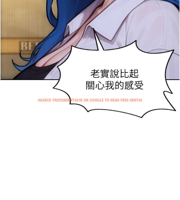 查看漫画單身即縱慾 - 第36話-撫慰你受傷的心靈♥ - sayhentaiz.net中的4197073图片 查看漫画單身即縱慾 - 第36話-撫慰你受傷的心靈♥ - sayhentaiz.net中的4197073图片