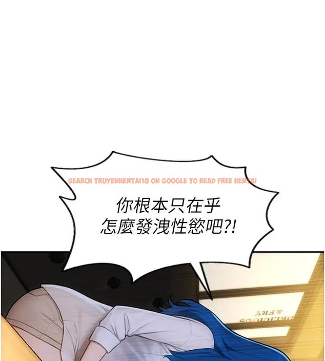 查看漫画單身即縱慾 - 第36話-撫慰你受傷的心靈♥ - sayhentaiz.net中的4197074图片 查看漫画單身即縱慾 - 第36話-撫慰你受傷的心靈♥ - sayhentaiz.net中的4197074图片