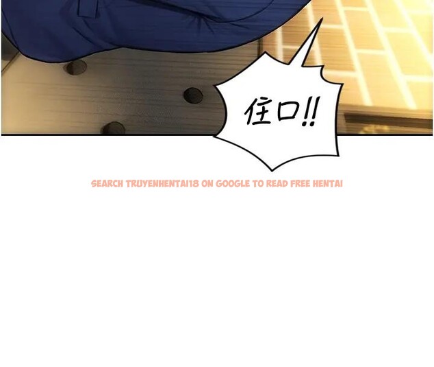 查看漫画單身即縱慾 - 第36話-撫慰你受傷的心靈♥ - sayhentaiz.net中的4197076图片 查看漫画單身即縱慾 - 第36話-撫慰你受傷的心靈♥ - sayhentaiz.net中的4197076图片