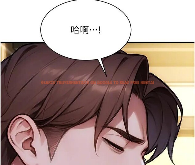 查看漫画單身即縱慾 - 第36話-撫慰你受傷的心靈♥ - sayhentaiz.net中的4197080图片 查看漫画單身即縱慾 - 第36話-撫慰你受傷的心靈♥ - sayhentaiz.net中的4197080图片