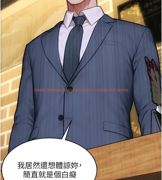 查看漫画單身即縱慾 - 第36話-撫慰你受傷的心靈♥ - sayhentaiz.net中的4197083图片 查看漫画單身即縱慾 - 第36話-撫慰你受傷的心靈♥ - sayhentaiz.net中的4197083图片