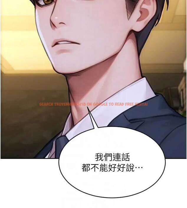 查看漫画單身即縱慾 - 第36話-撫慰你受傷的心靈♥ - sayhentaiz.net中的4197086图片 查看漫画單身即縱慾 - 第36話-撫慰你受傷的心靈♥ - sayhentaiz.net中的4197086图片