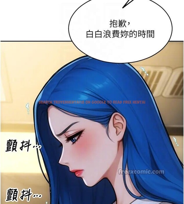 查看漫画單身即縱慾 - 第36話-撫慰你受傷的心靈♥ - sayhentaiz.net中的4197093图片 查看漫画單身即縱慾 - 第36話-撫慰你受傷的心靈♥ - sayhentaiz.net中的4197093图片