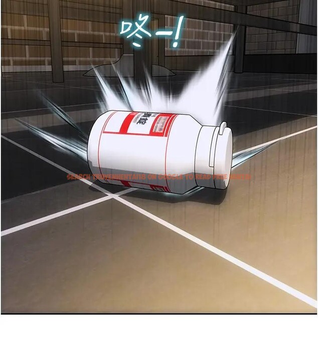 查看漫画單身即縱慾 - 第36話-撫慰你受傷的心靈♥ - sayhentaiz.net中的4197098图片 查看漫画單身即縱慾 - 第36話-撫慰你受傷的心靈♥ - sayhentaiz.net中的4197098图片