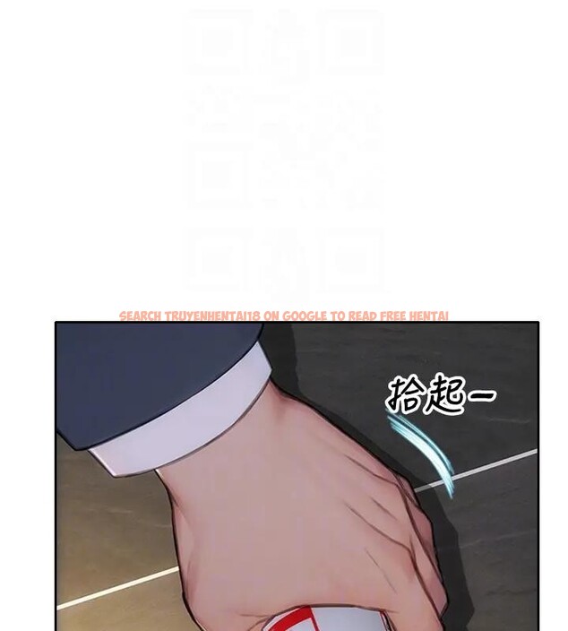 查看漫画單身即縱慾 - 第36話-撫慰你受傷的心靈♥ - sayhentaiz.net中的4197108图片 查看漫画單身即縱慾 - 第36話-撫慰你受傷的心靈♥ - sayhentaiz.net中的4197108图片