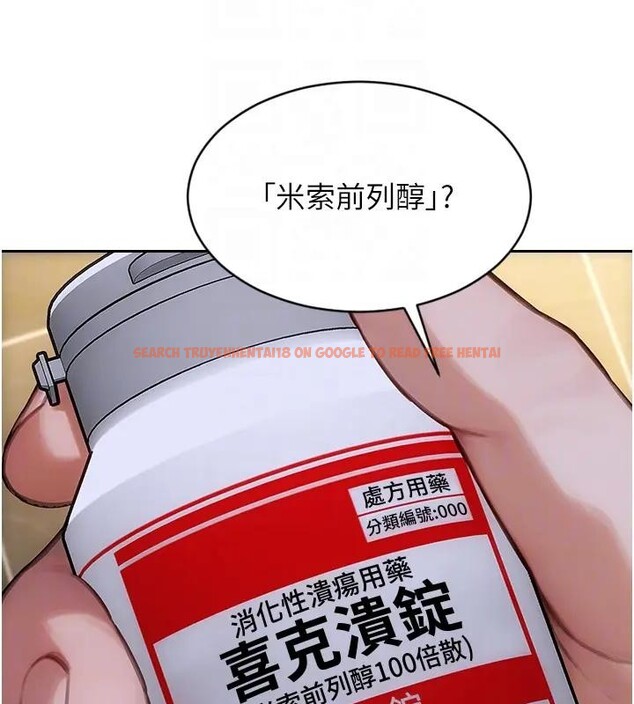 查看漫画單身即縱慾 - 第36話-撫慰你受傷的心靈♥ - sayhentaiz.net中的4197110图片 查看漫画單身即縱慾 - 第36話-撫慰你受傷的心靈♥ - sayhentaiz.net中的4197110图片