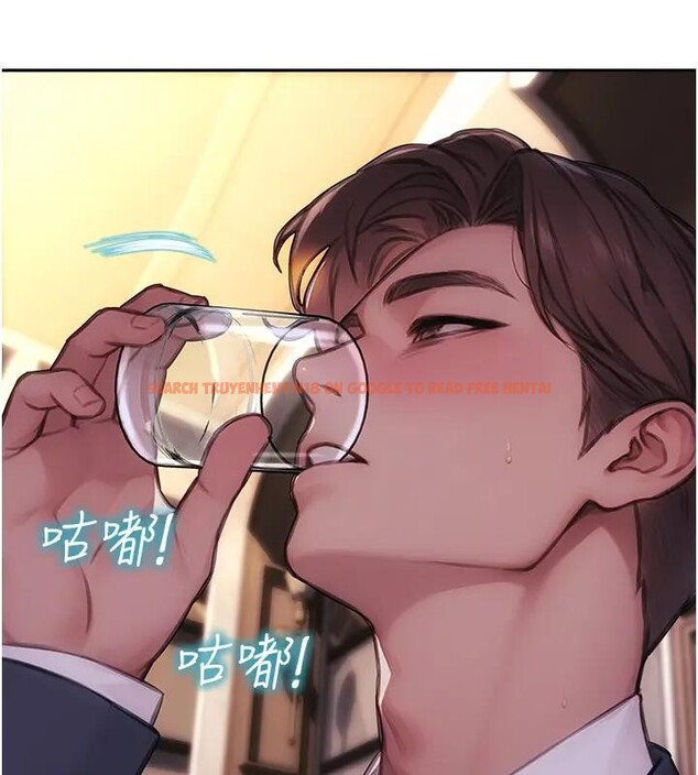 查看漫画單身即縱慾 - 第36話-撫慰你受傷的心靈♥ - sayhentaiz.net中的4197118图片 查看漫画單身即縱慾 - 第36話-撫慰你受傷的心靈♥ - sayhentaiz.net中的4197118图片